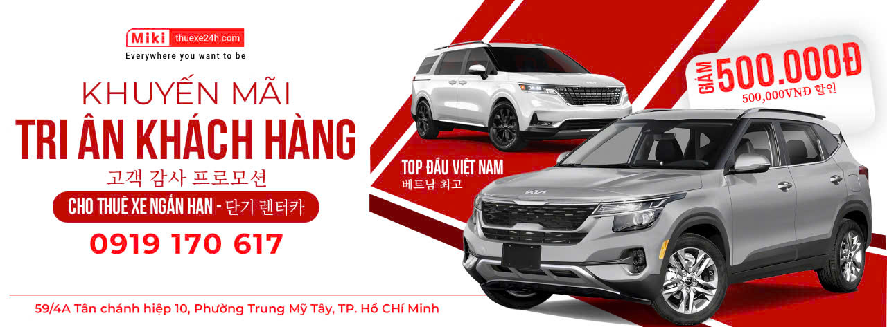 khuyến mãi tri ân